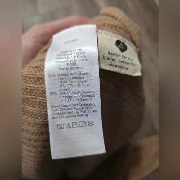 MADEWELL Granola Women's Merino Wool Knit Tan Sweater Boho Classy - Picture 11 of 12